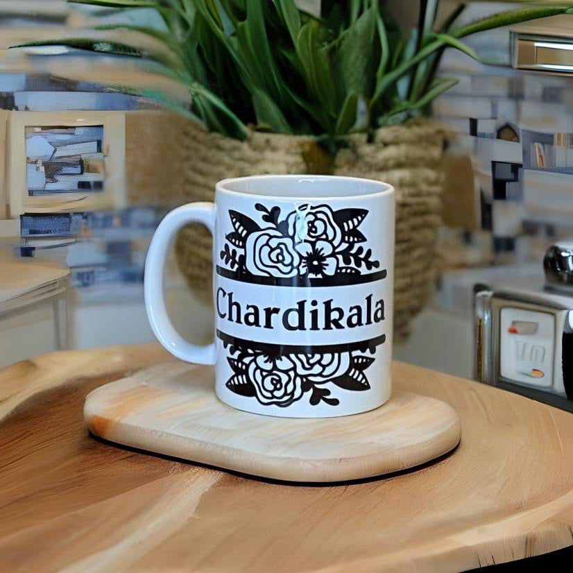 Personalized Mug