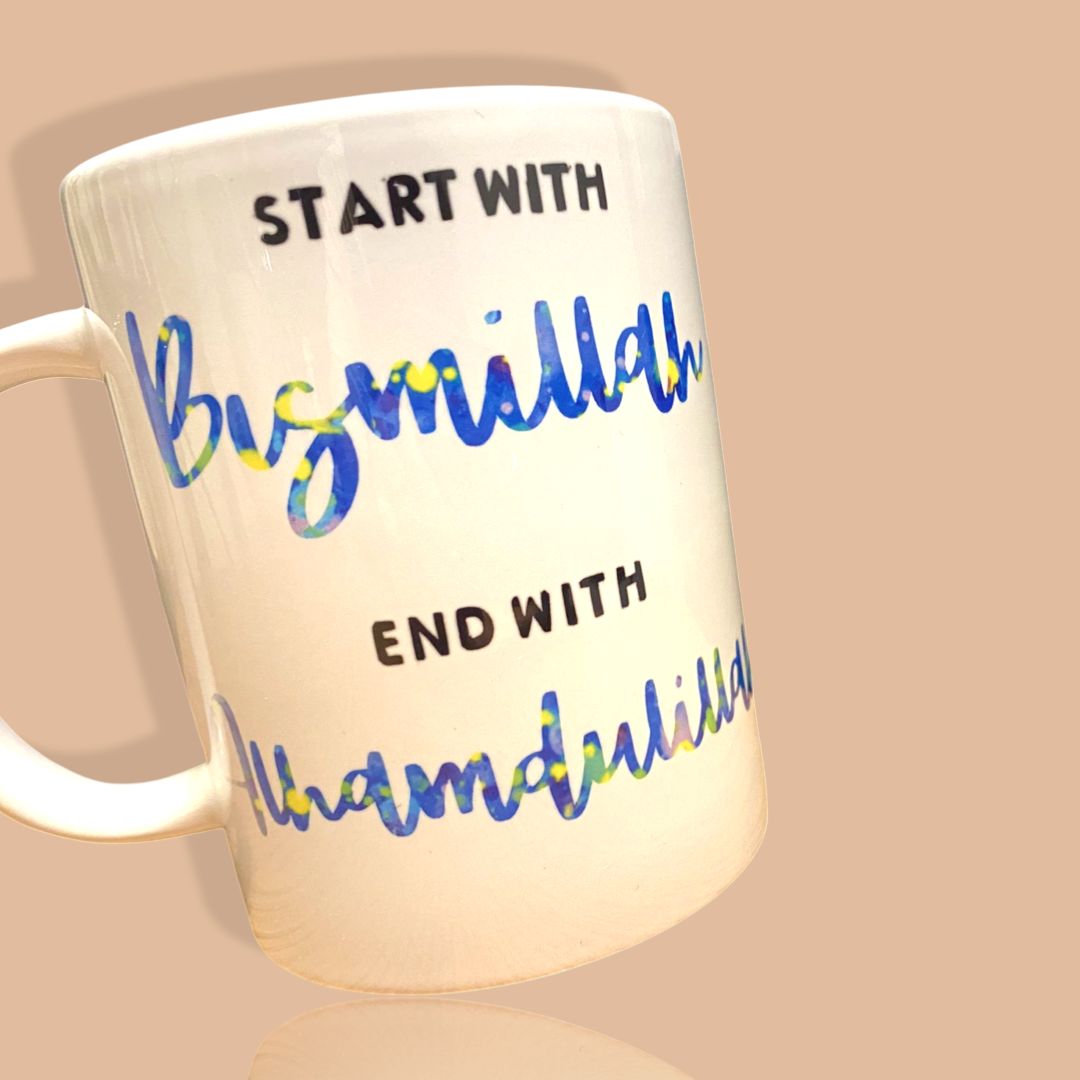 Islamic Mug