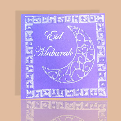 Islamic Card