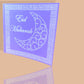Islamic Card