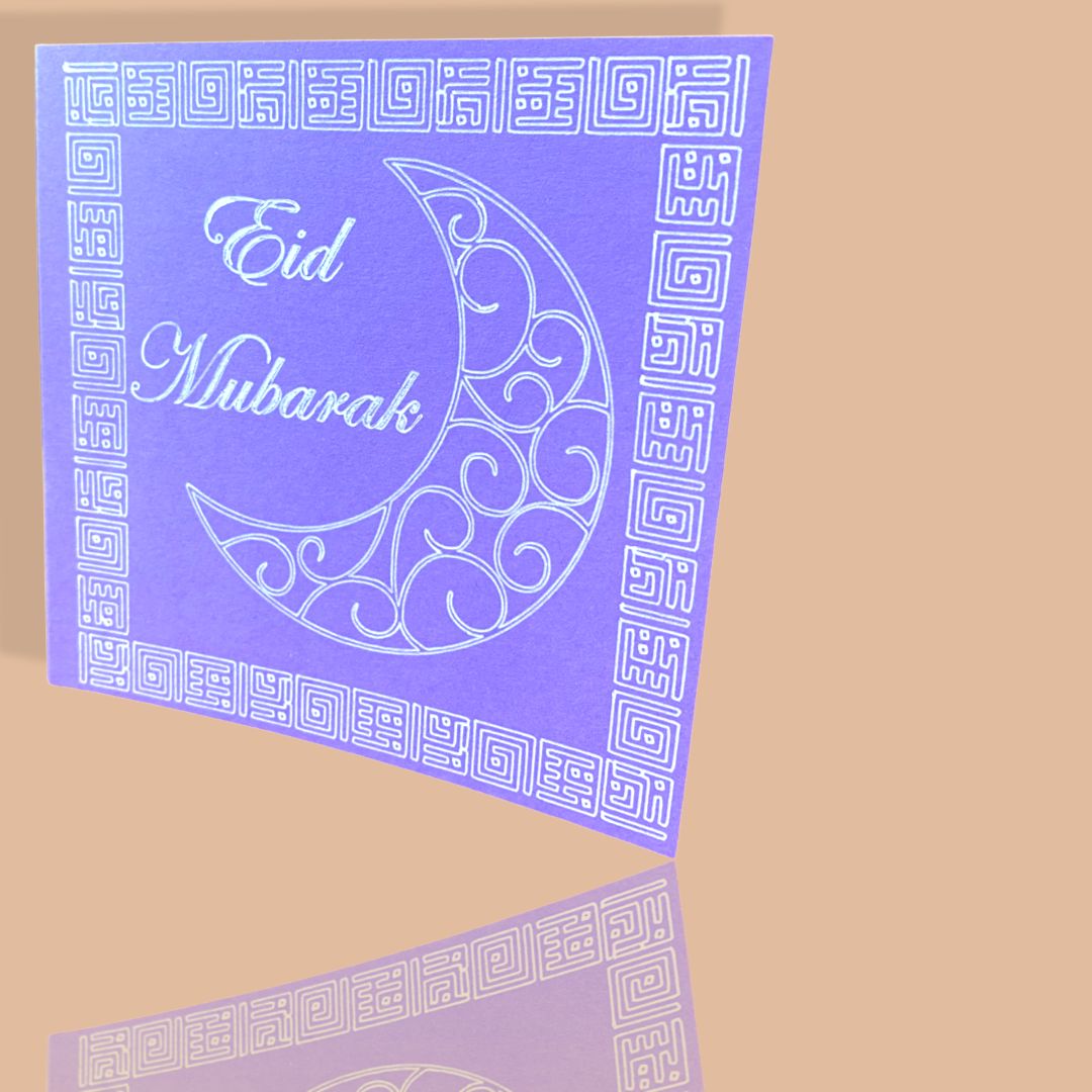 Islamic Card